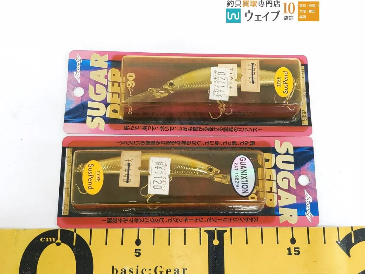 Item photo