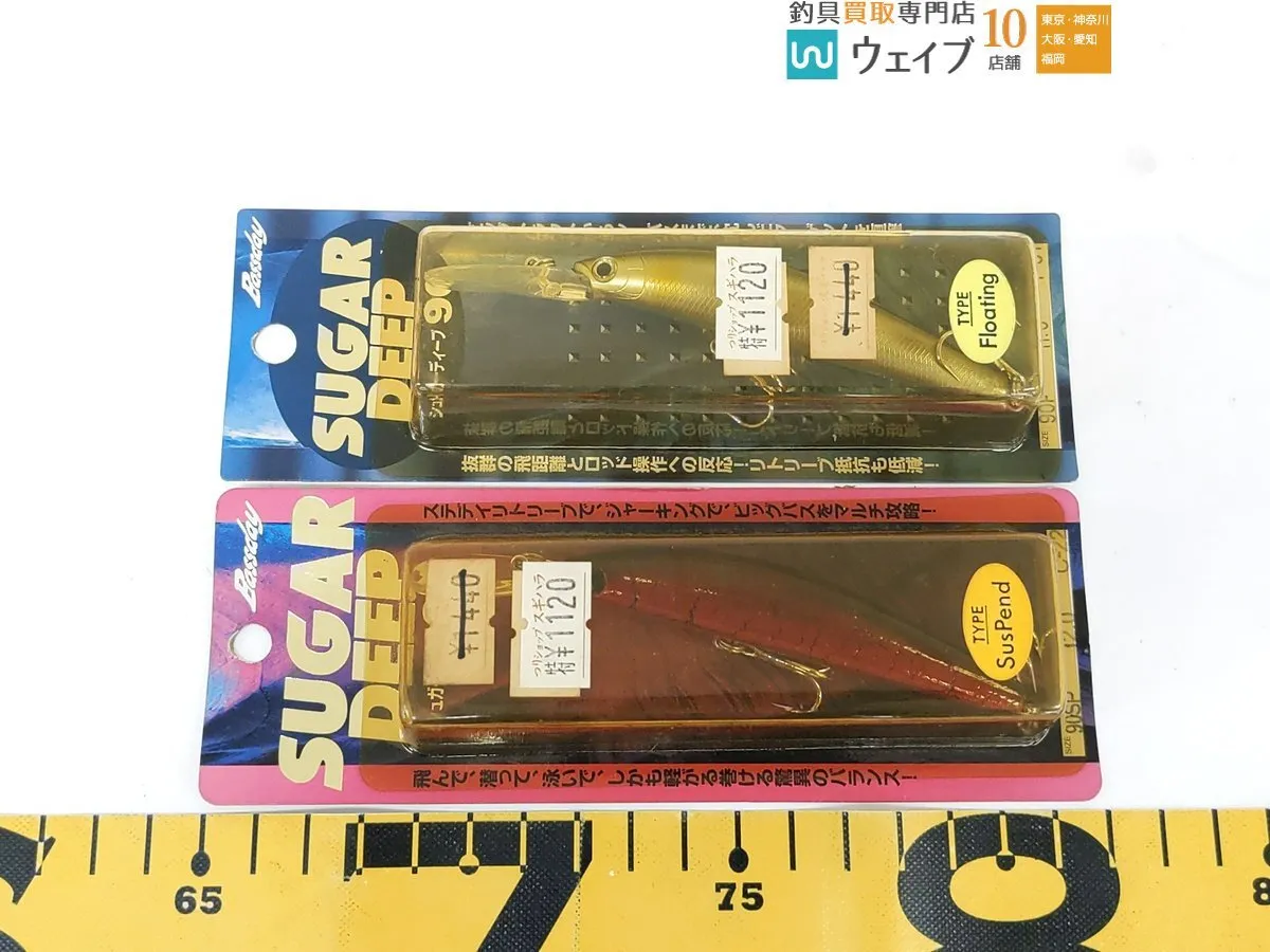 Item photo