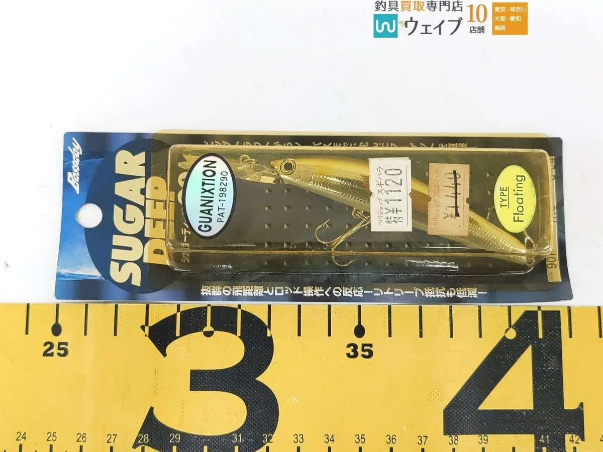 Item photo