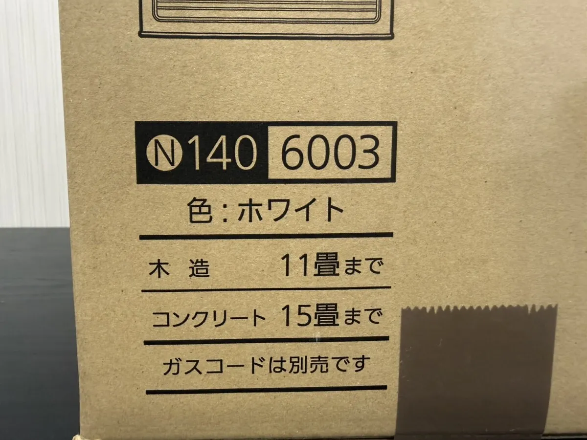 Item photo