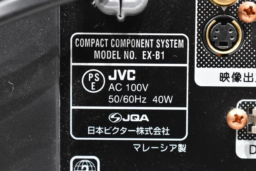 Item photo