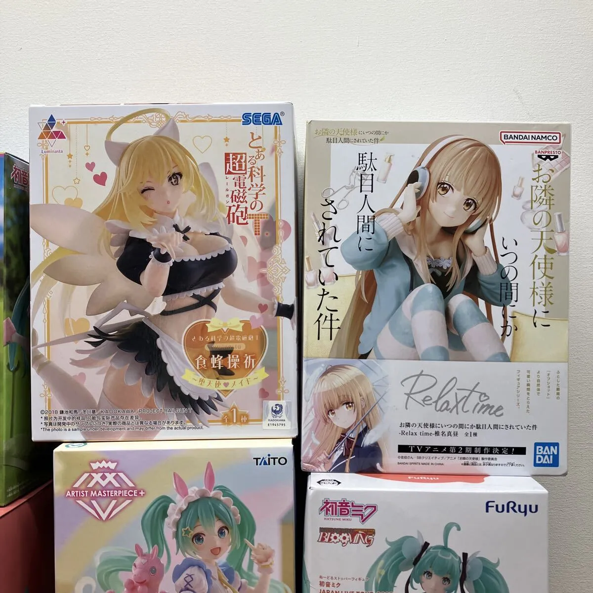 Item photo