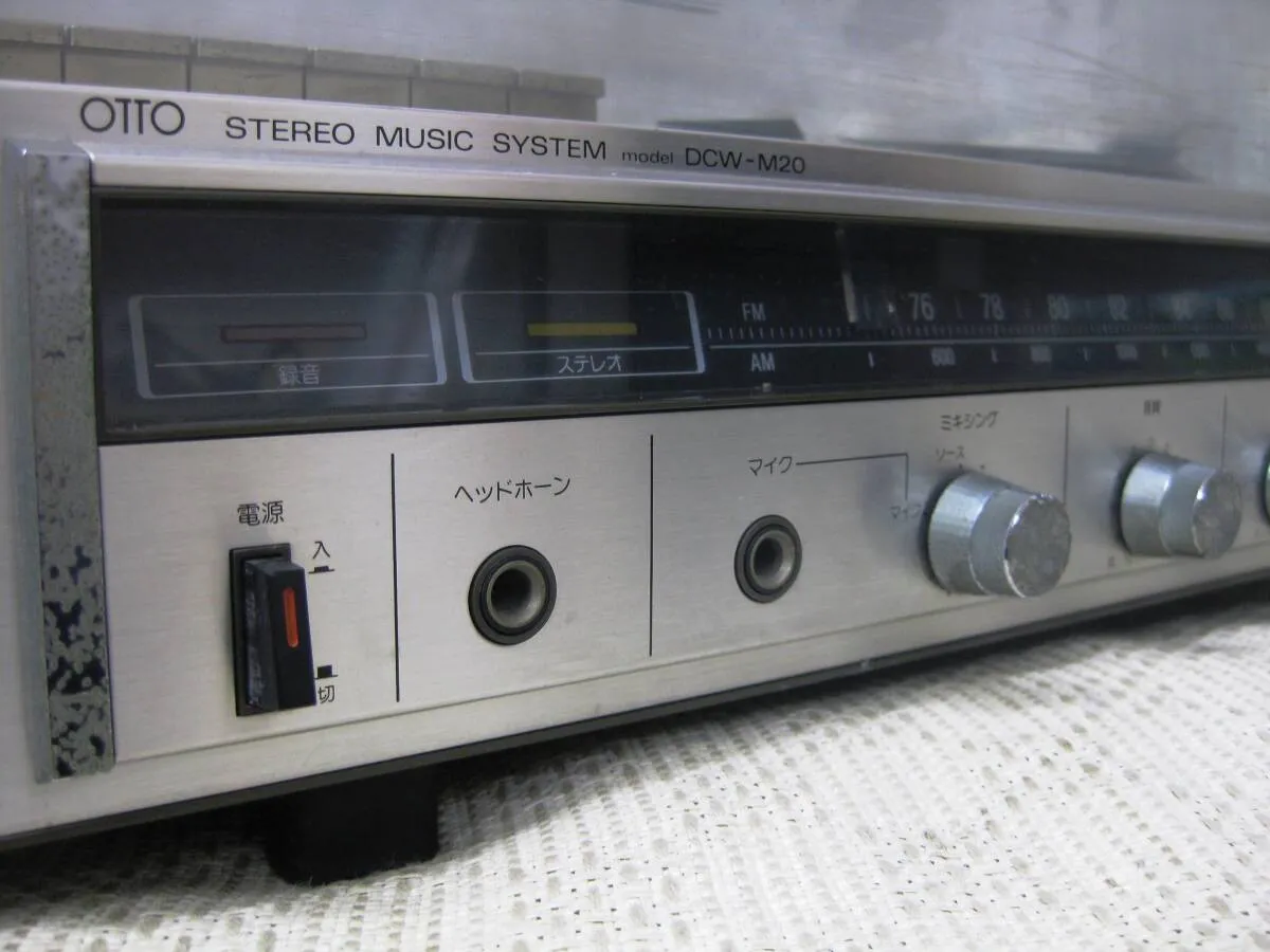 Item photo
