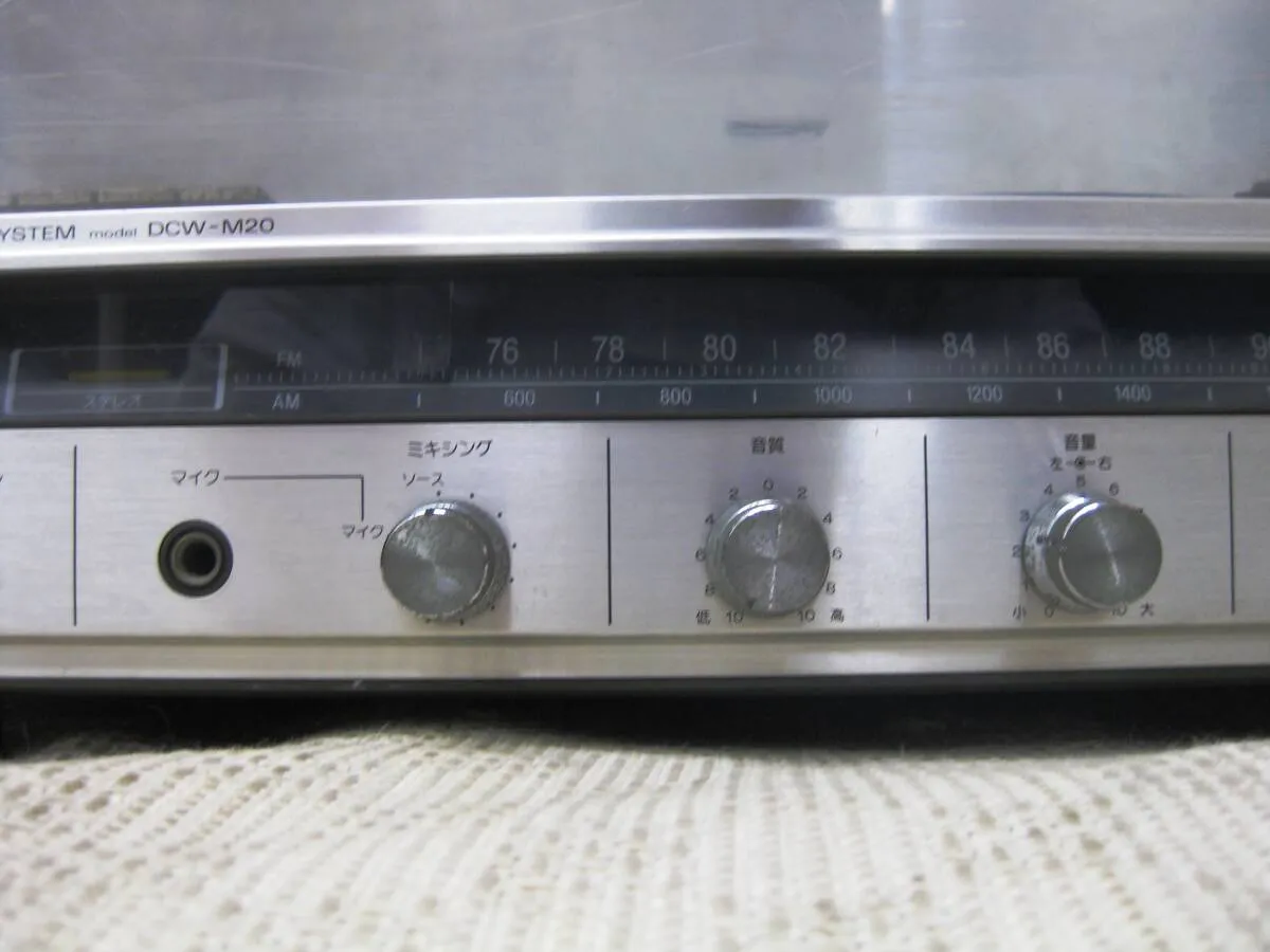 Item photo