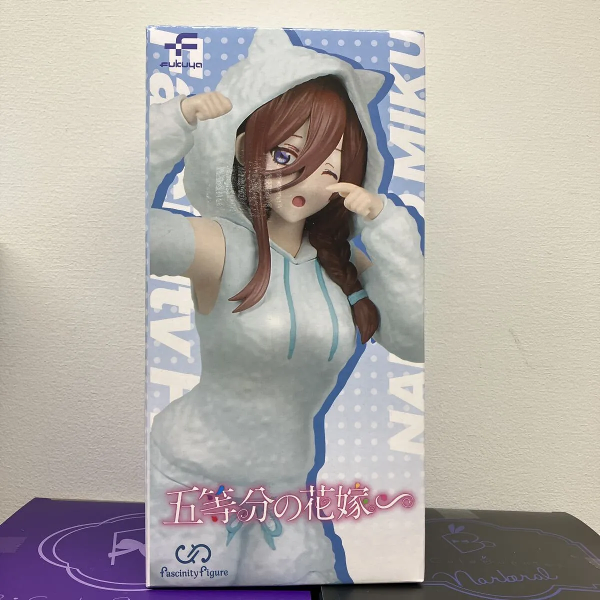 Item photo