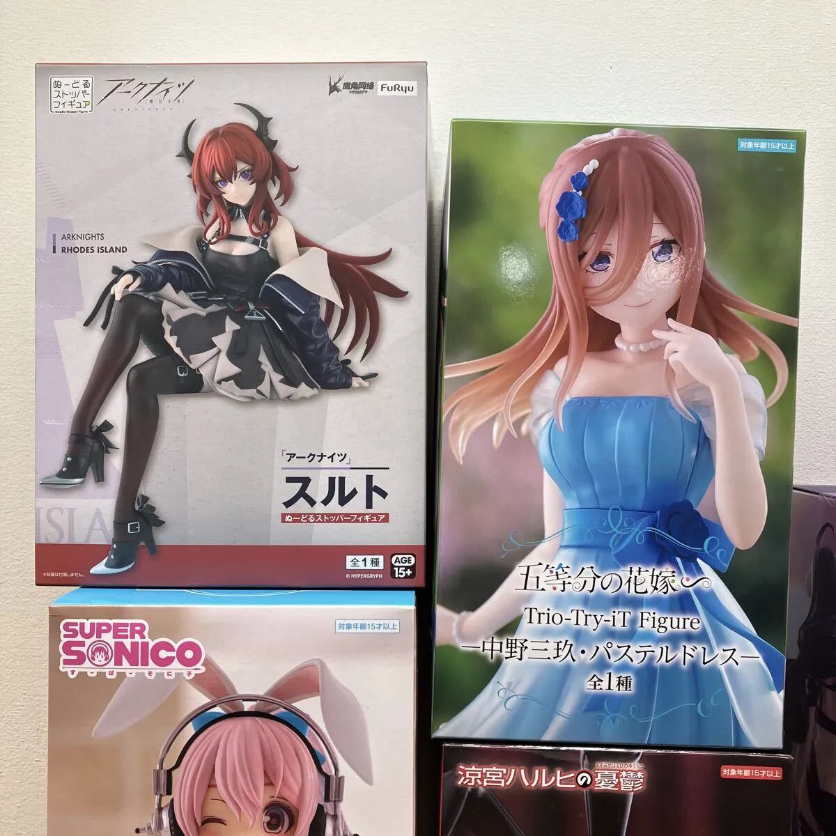 Item photo