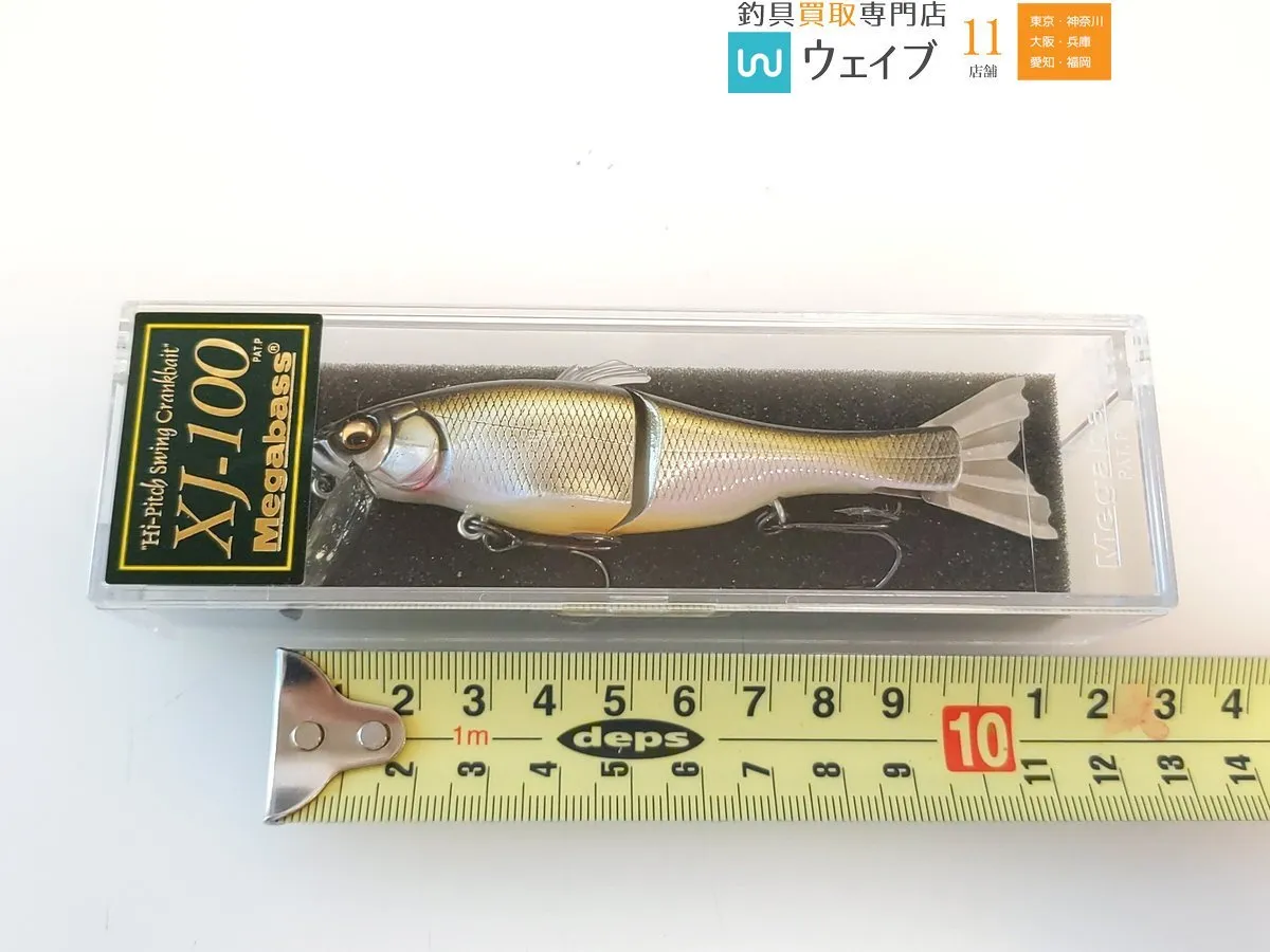 Item photo