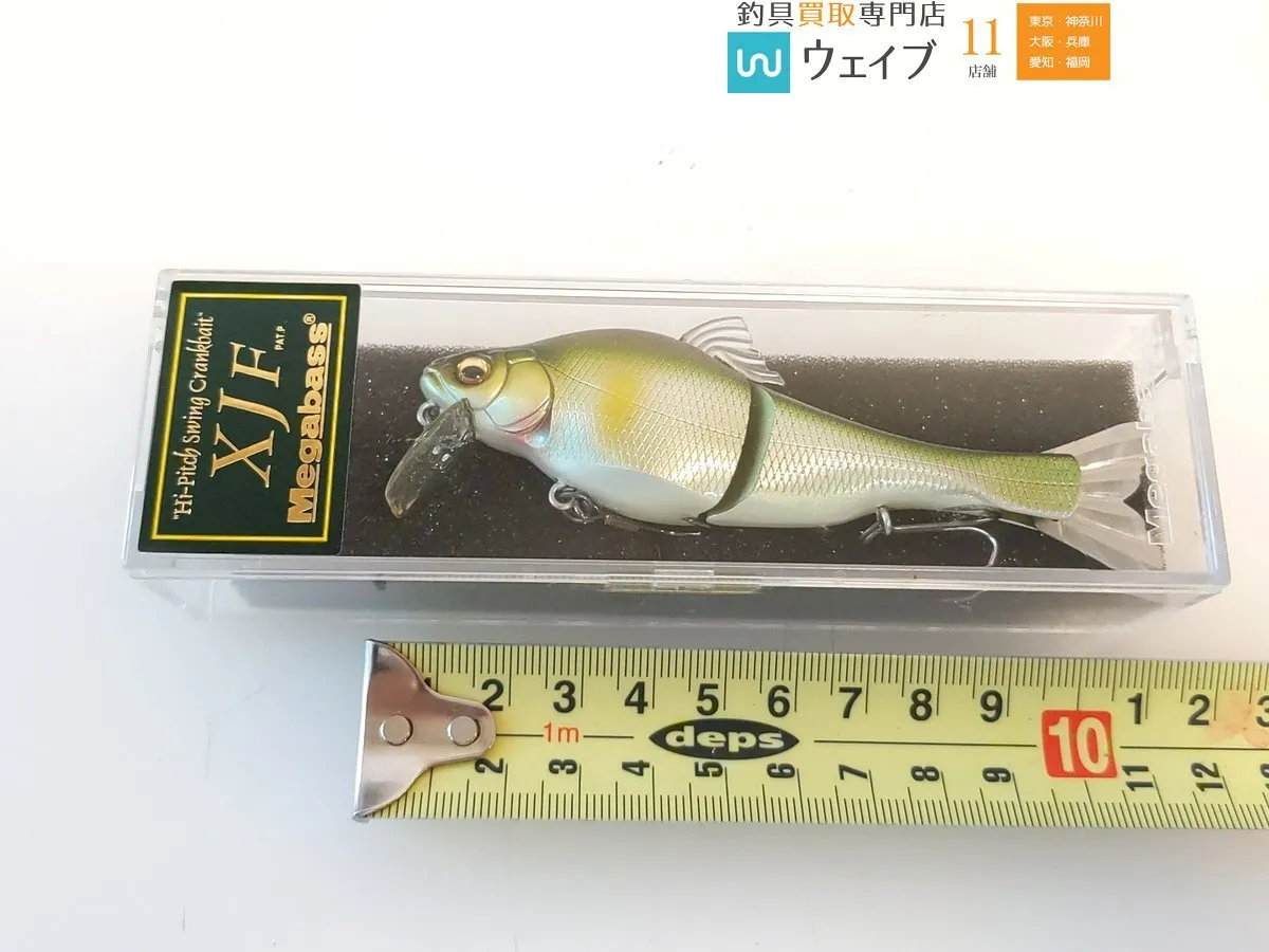 Item photo