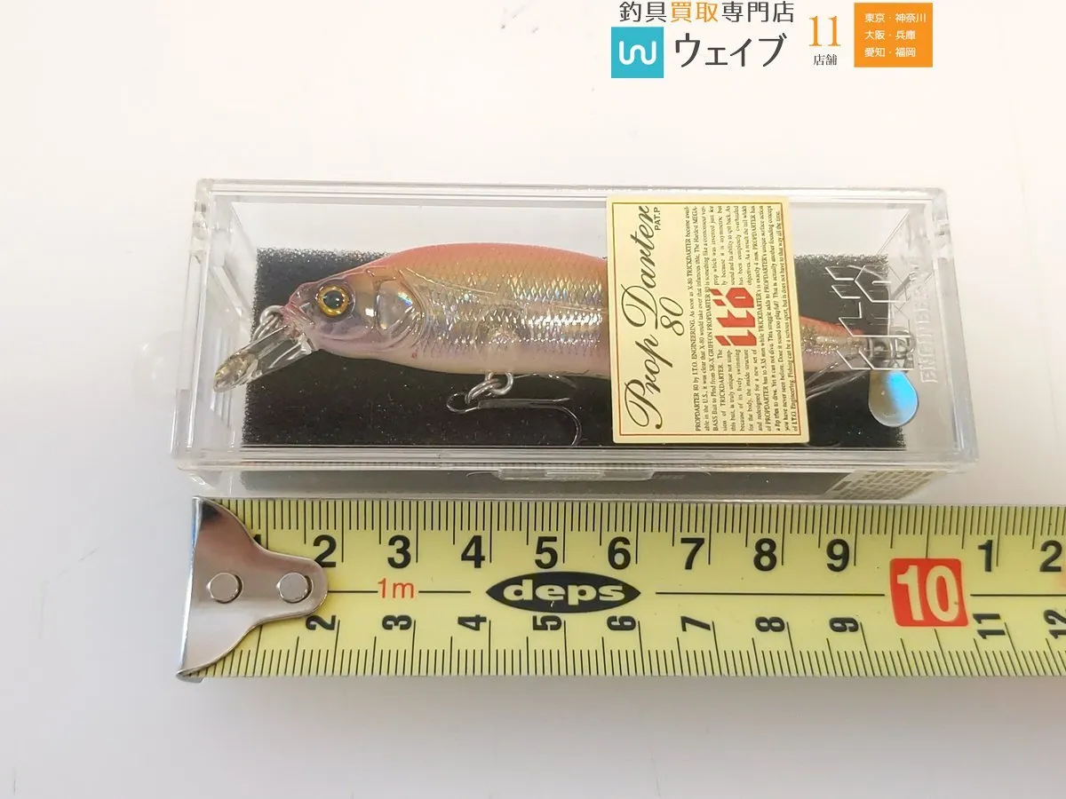 Item photo
