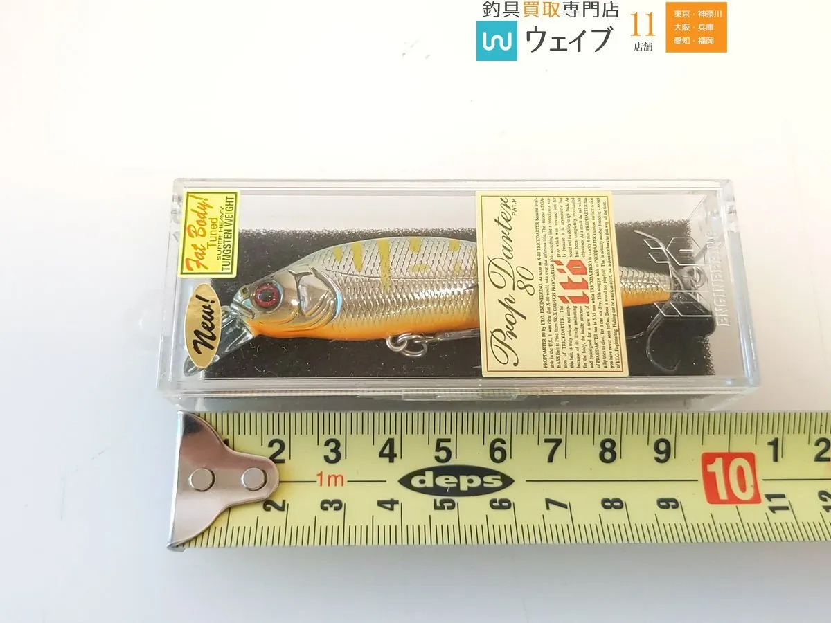 Item photo