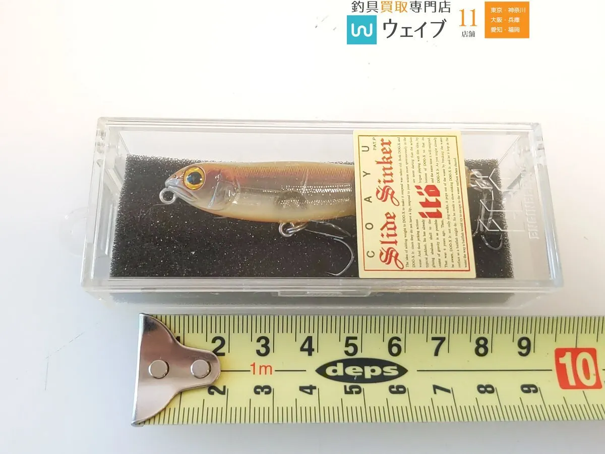 Item photo