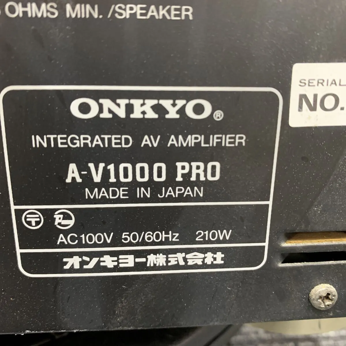 Item photo