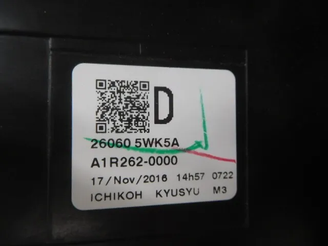 Item photo