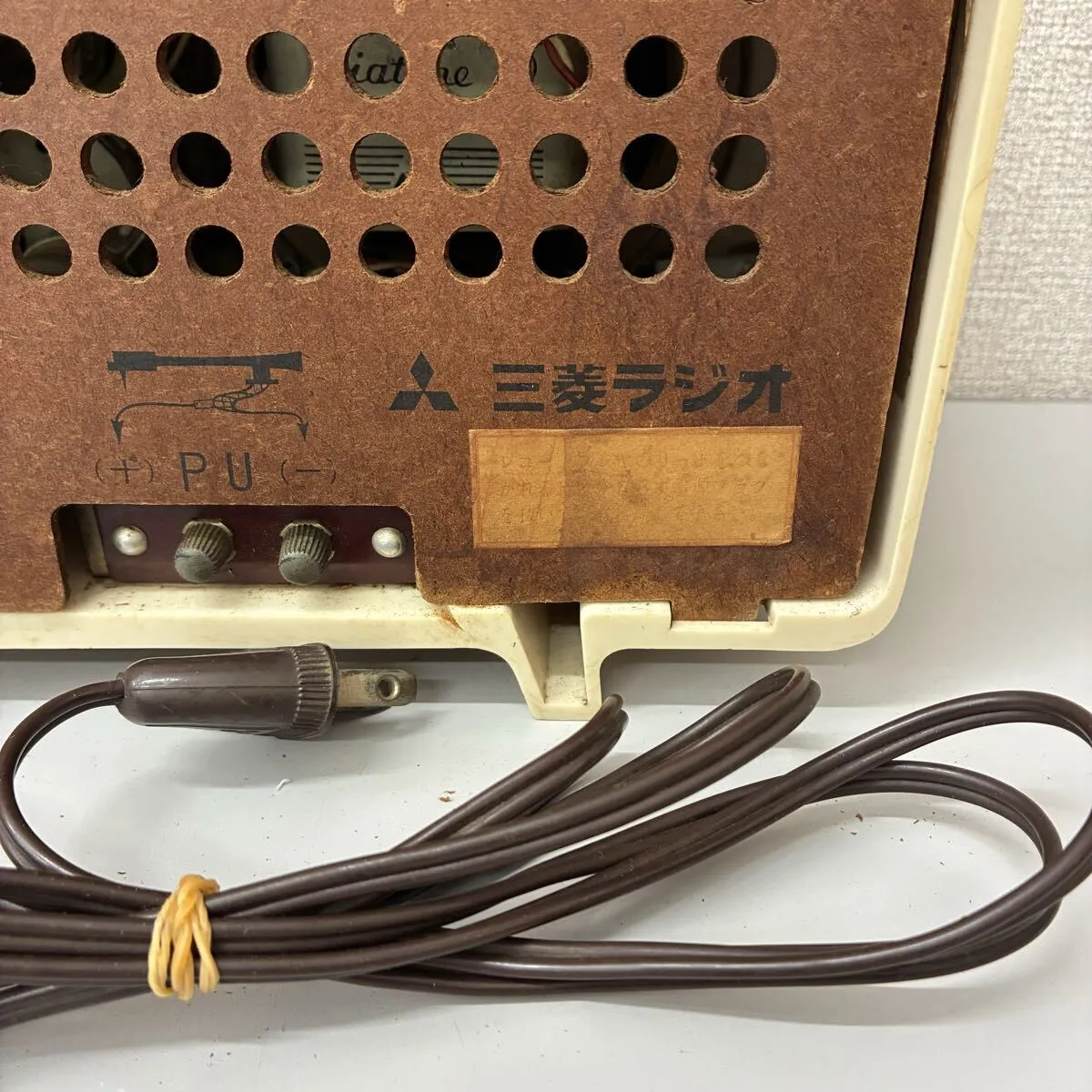 Item photo