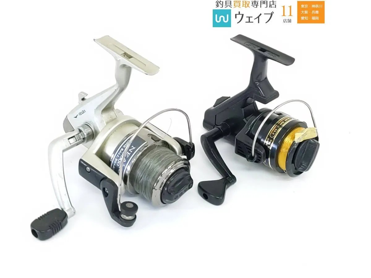 Item photo