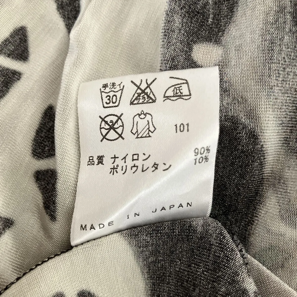Item photo