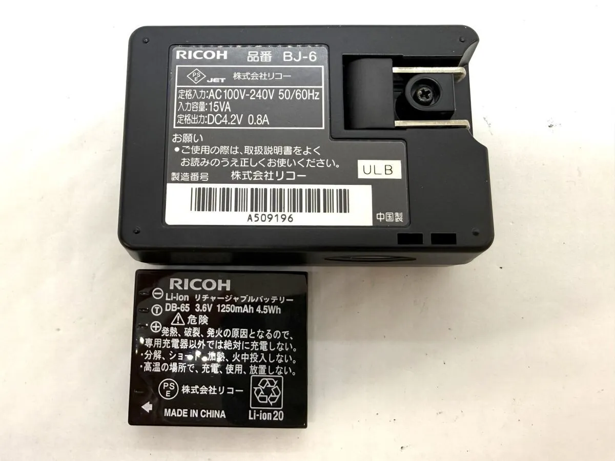 Item photo