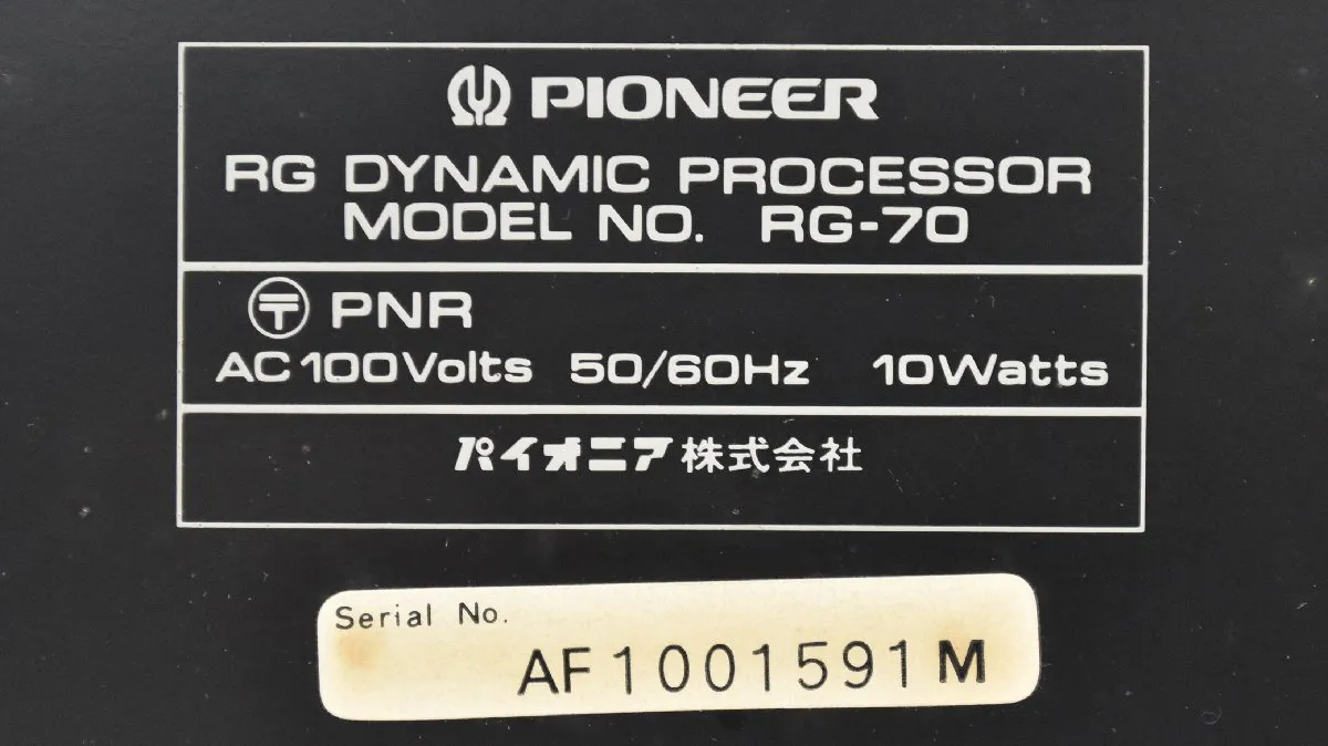 Item photo