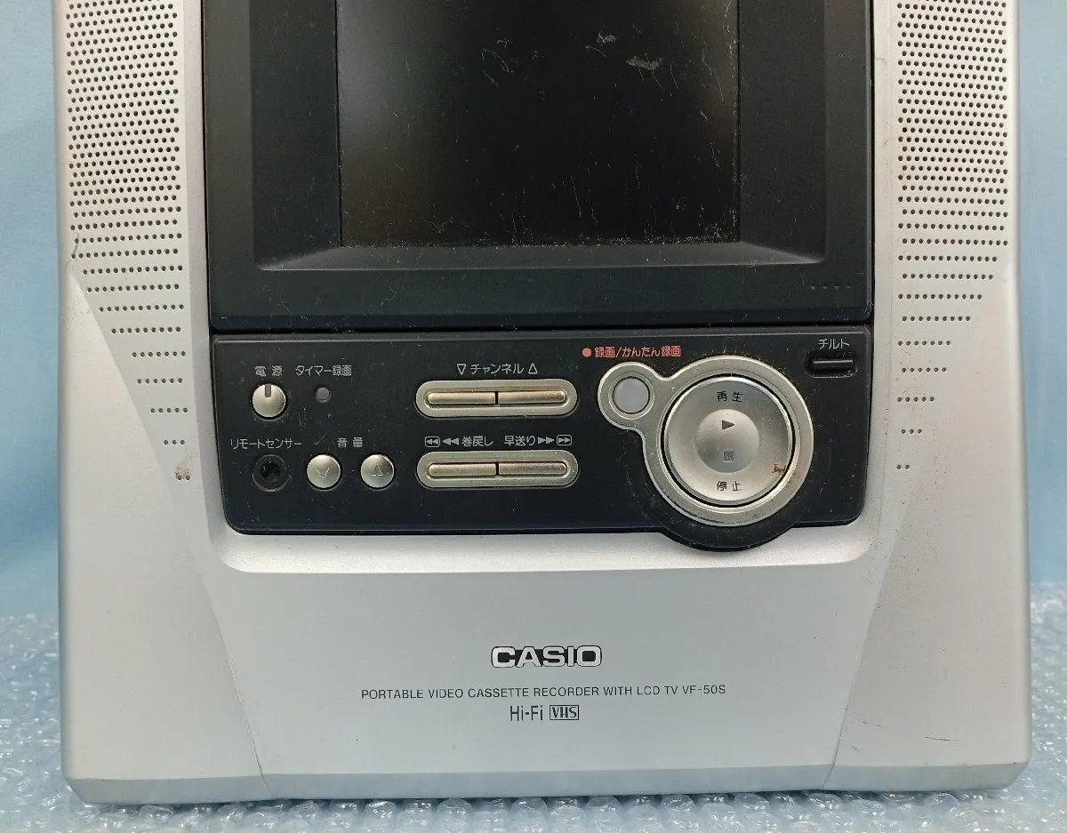 Item photo