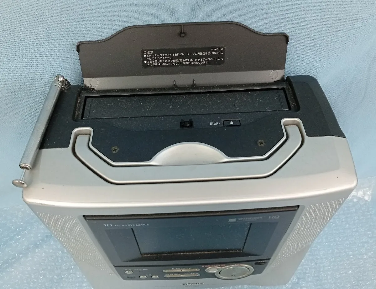 Item photo