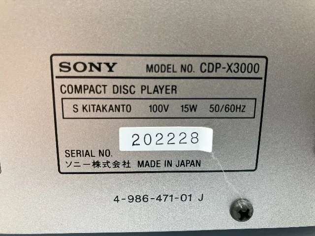 Item photo