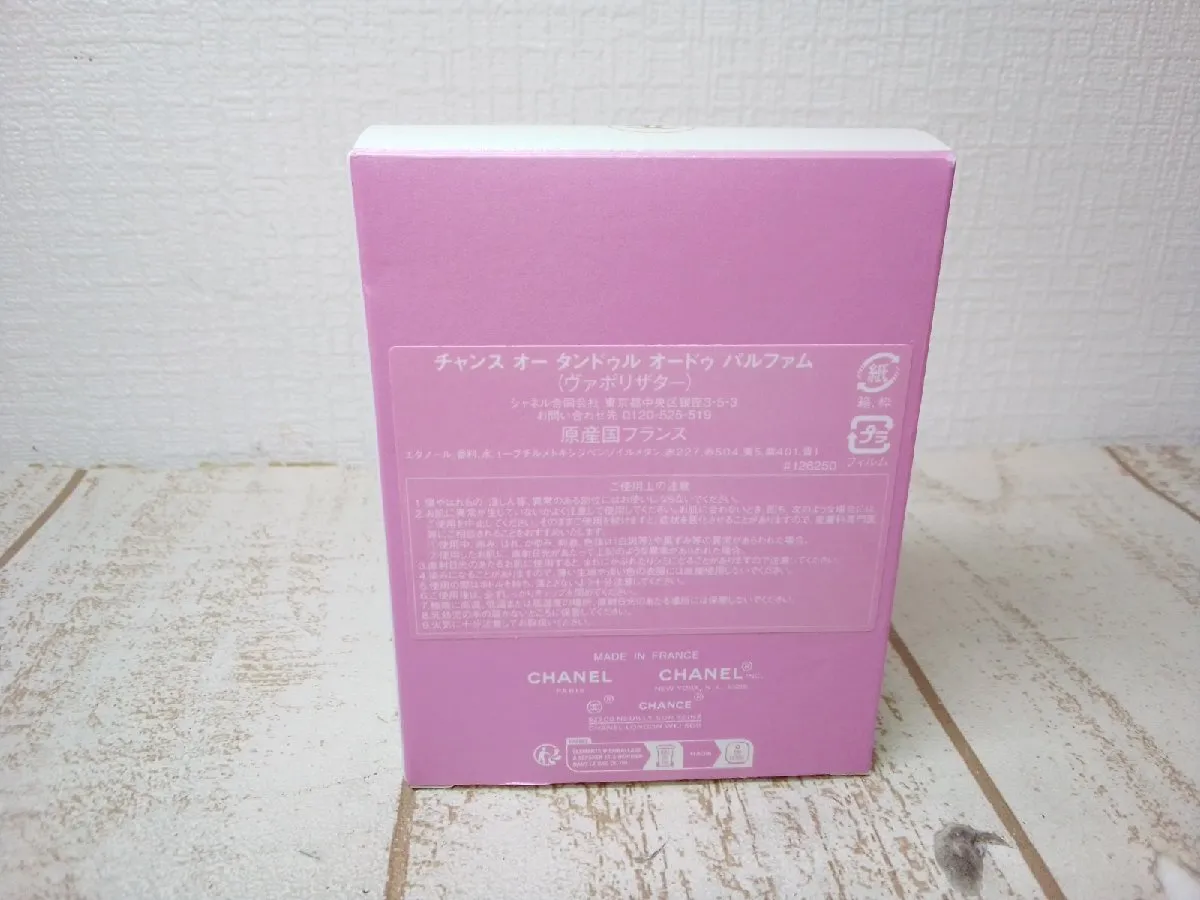 Item photo