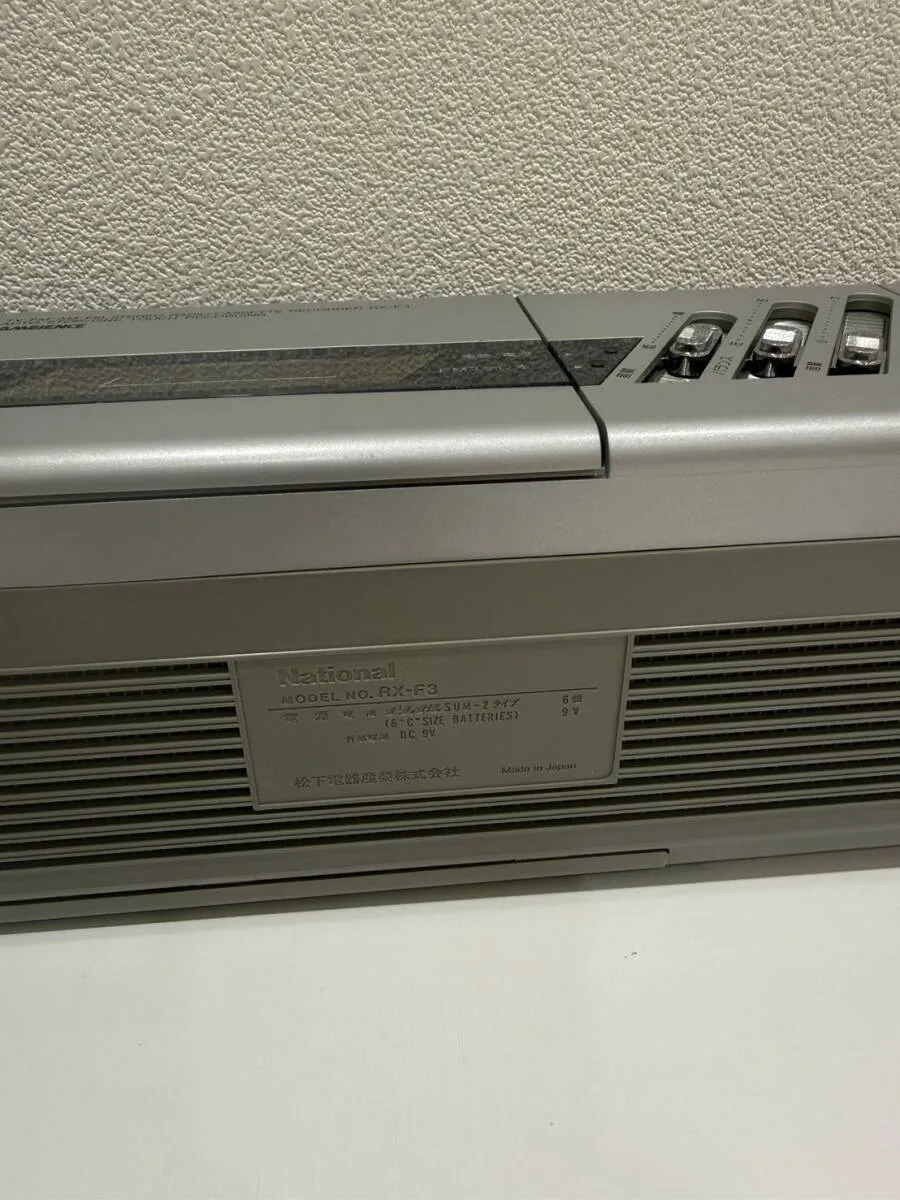 Item photo