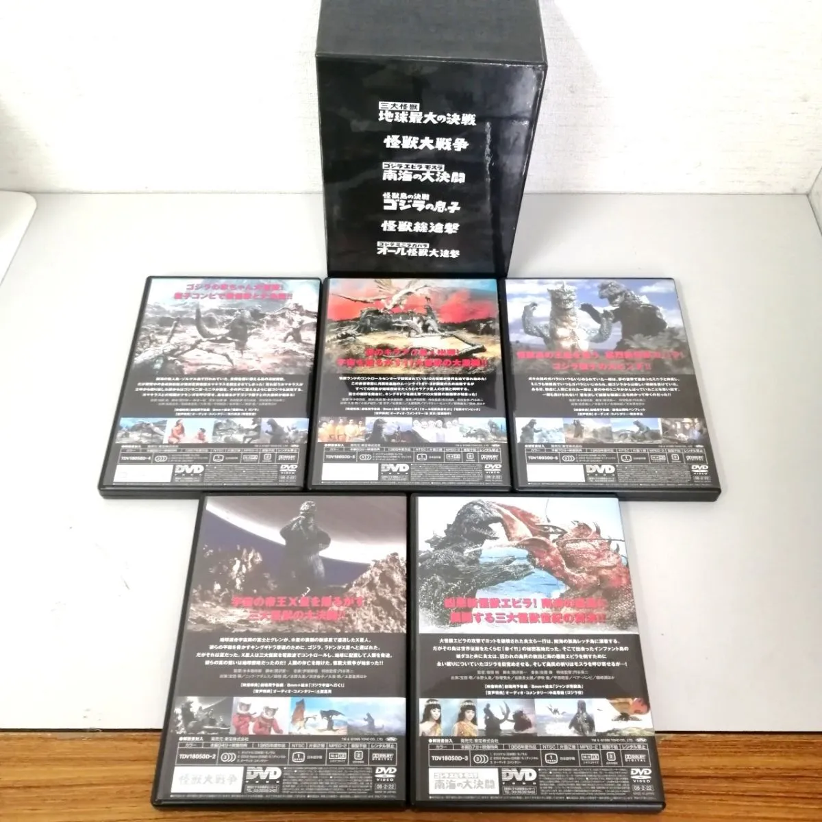 Item photo