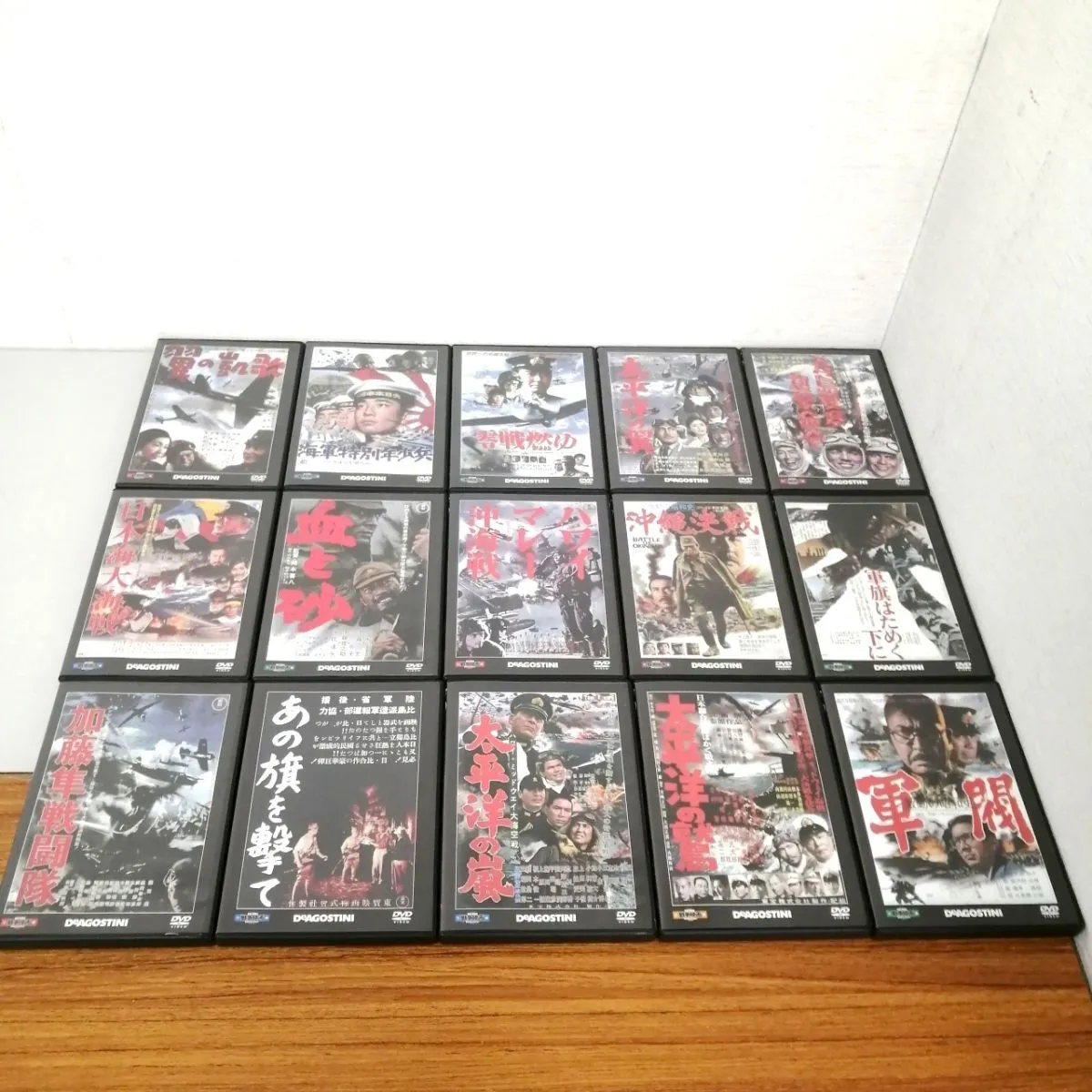 Item photo