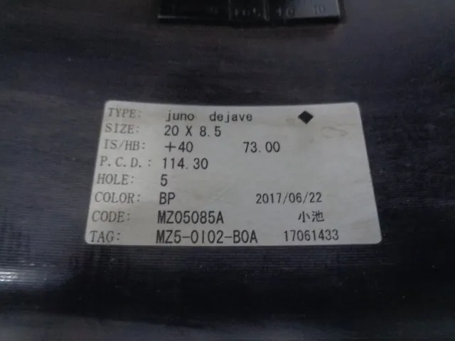Item photo