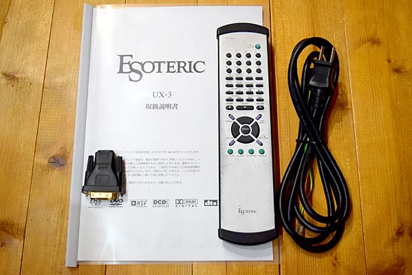 Item photo