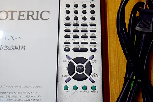 Item photo