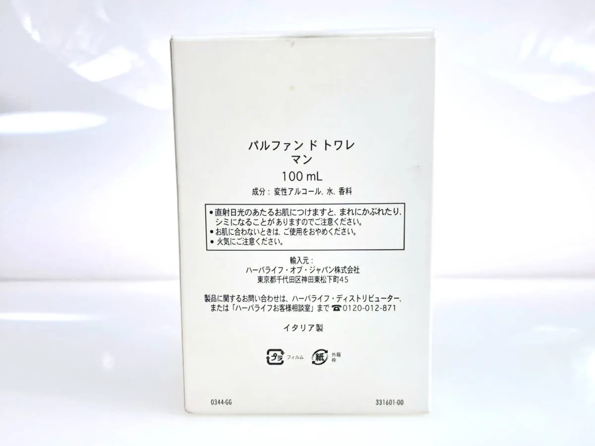 Item photo