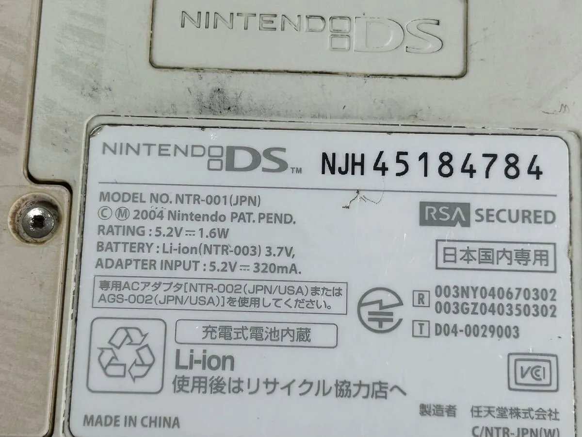 Item photo