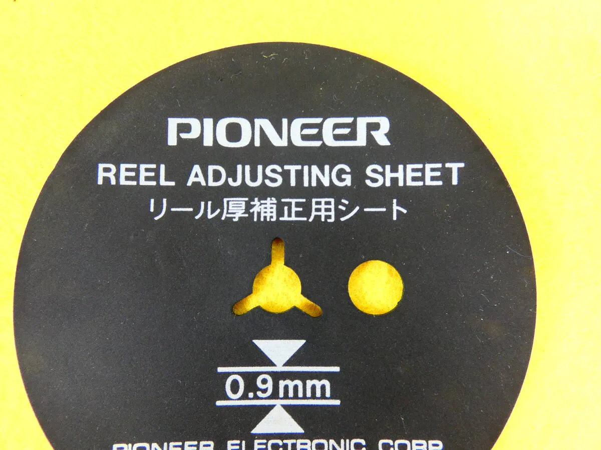 Item photo