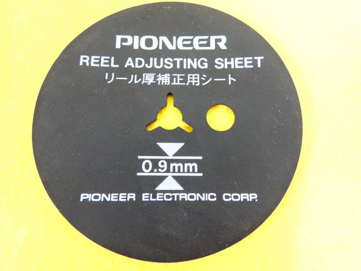 Item photo