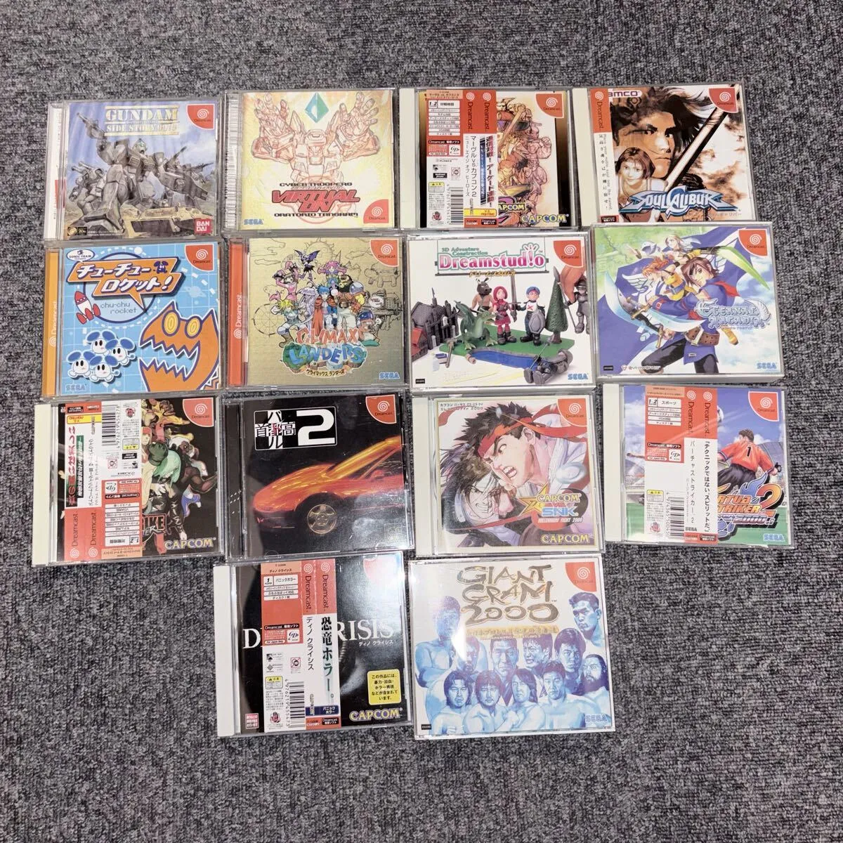Item photo