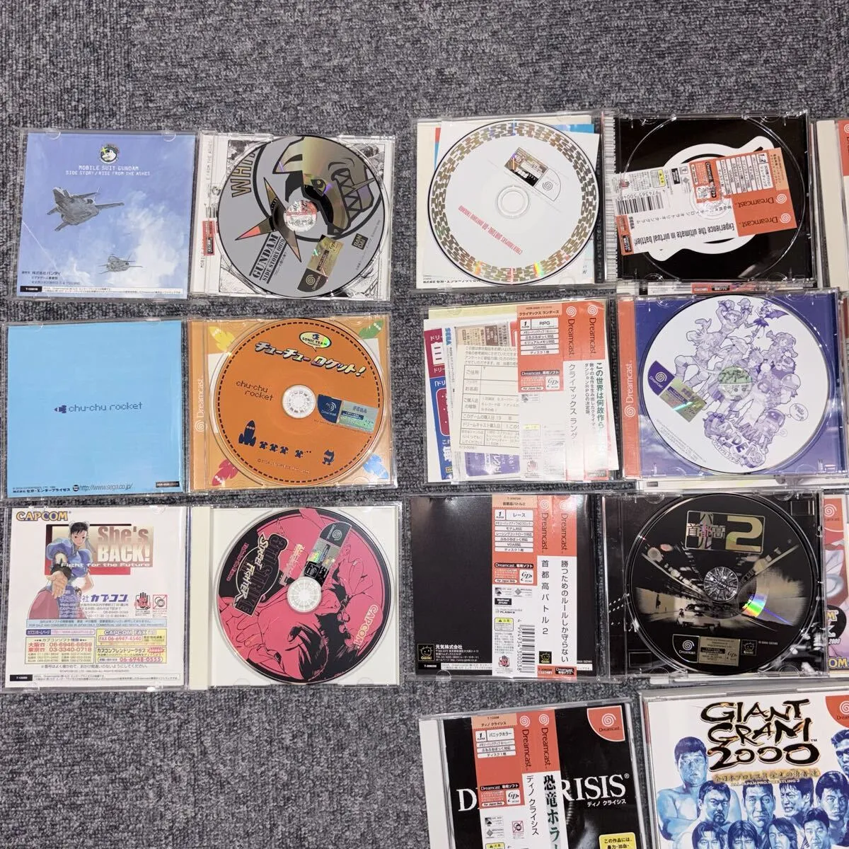 Item photo