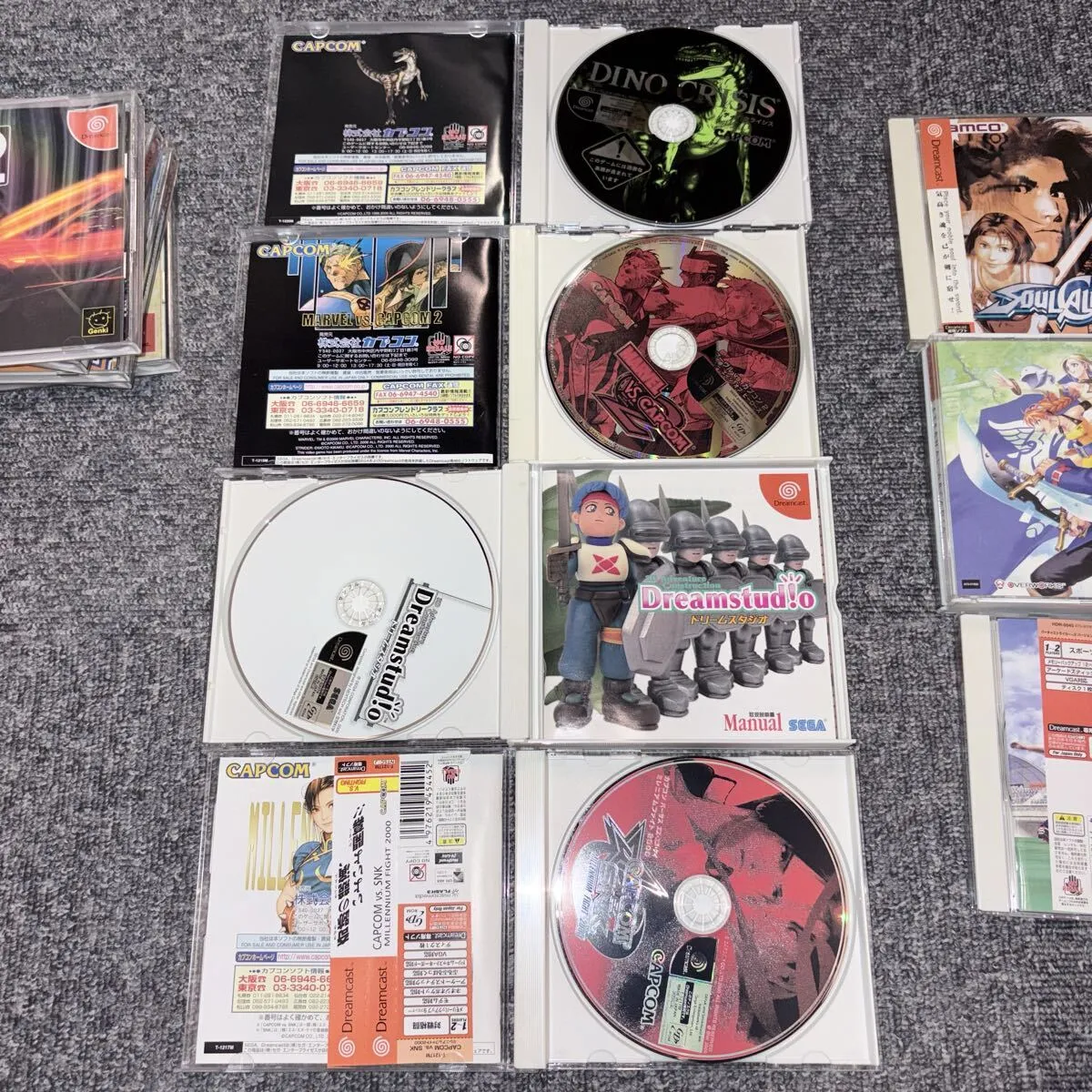 Item photo