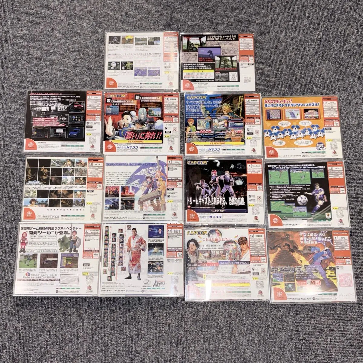 Item photo
