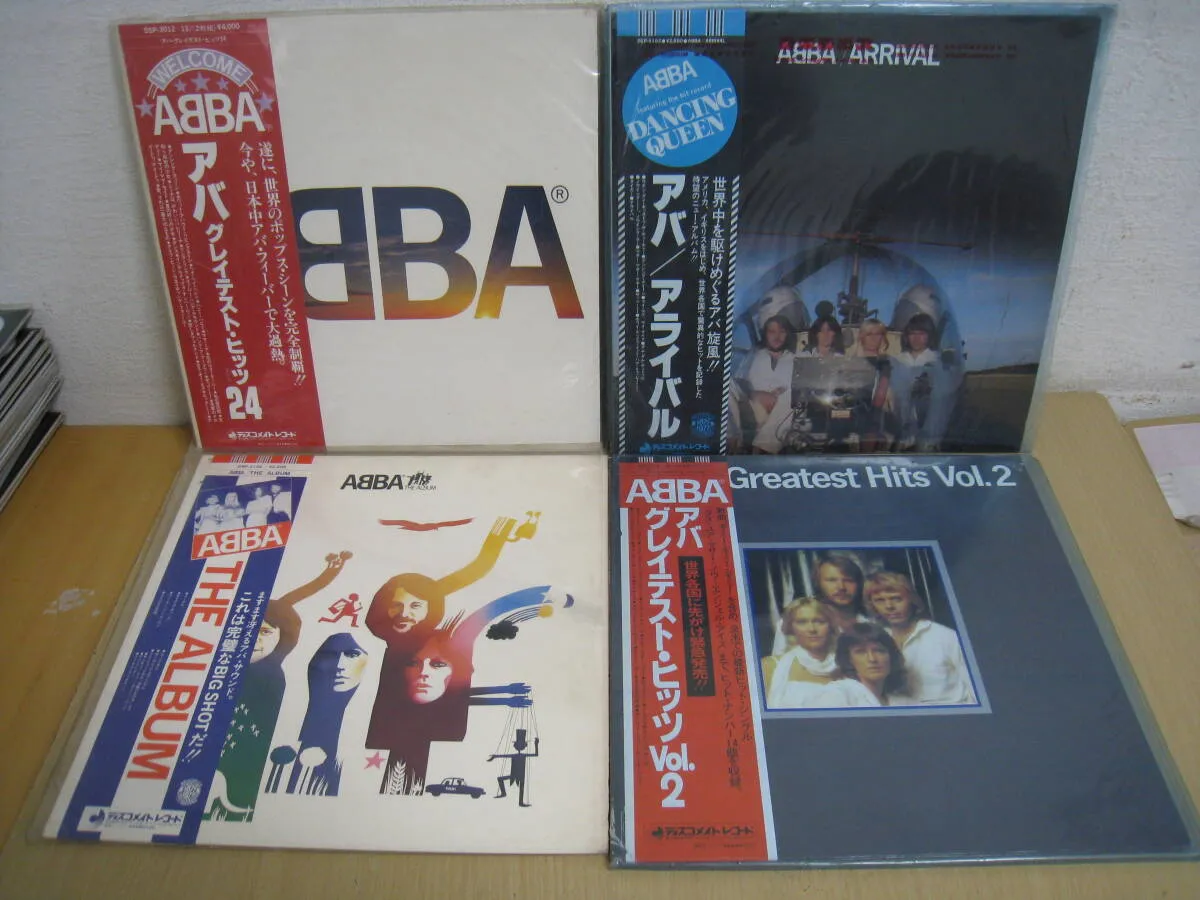 Item photo