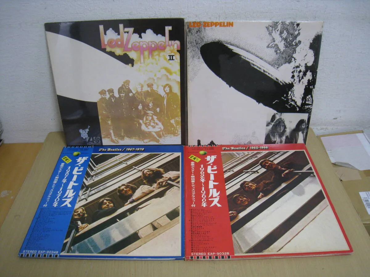 Item photo