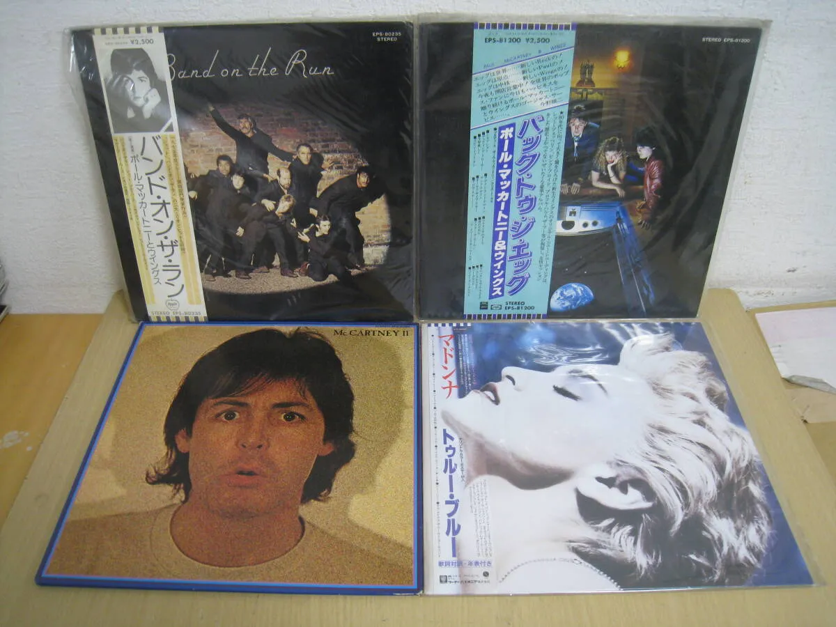 Item photo