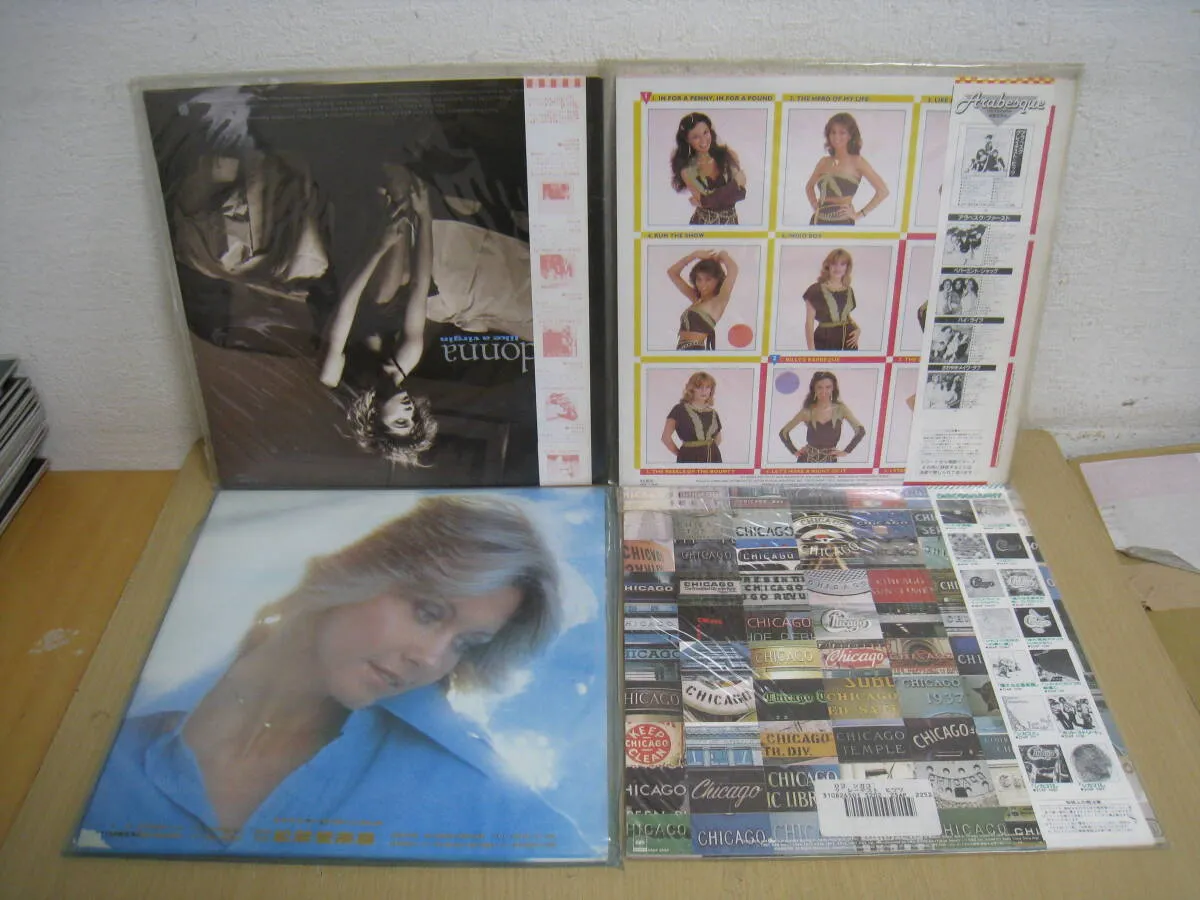 Item photo