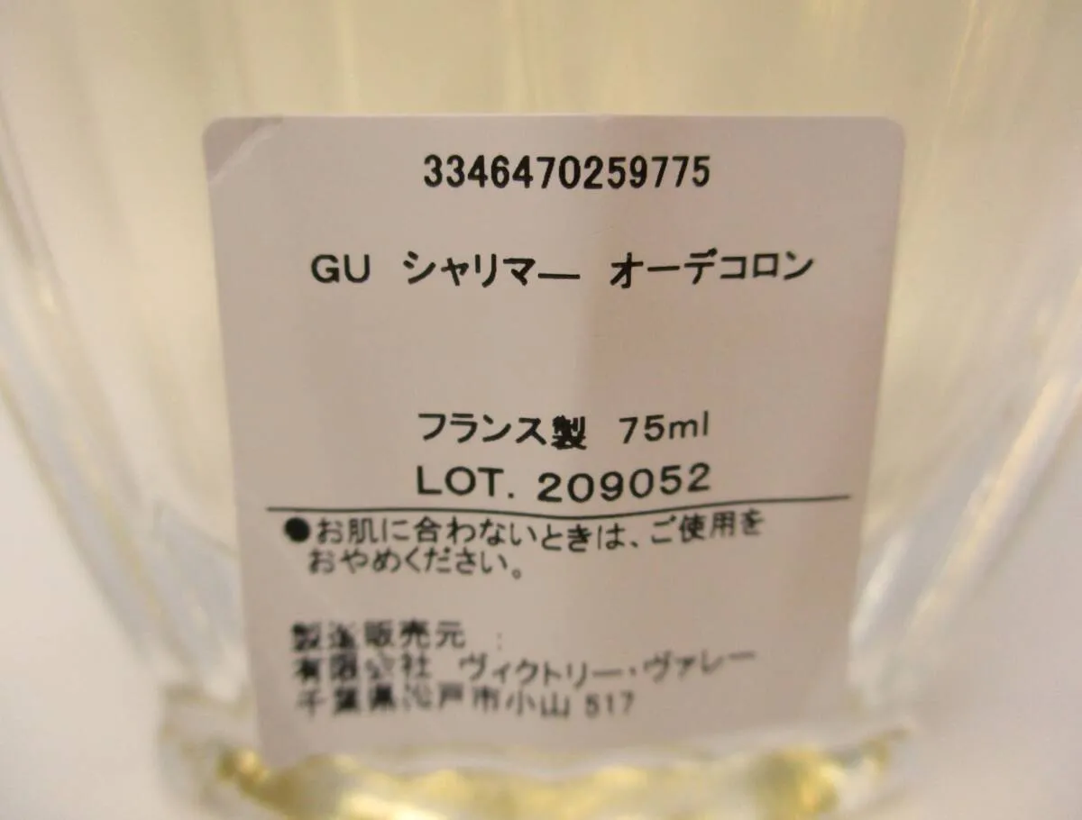 Item photo