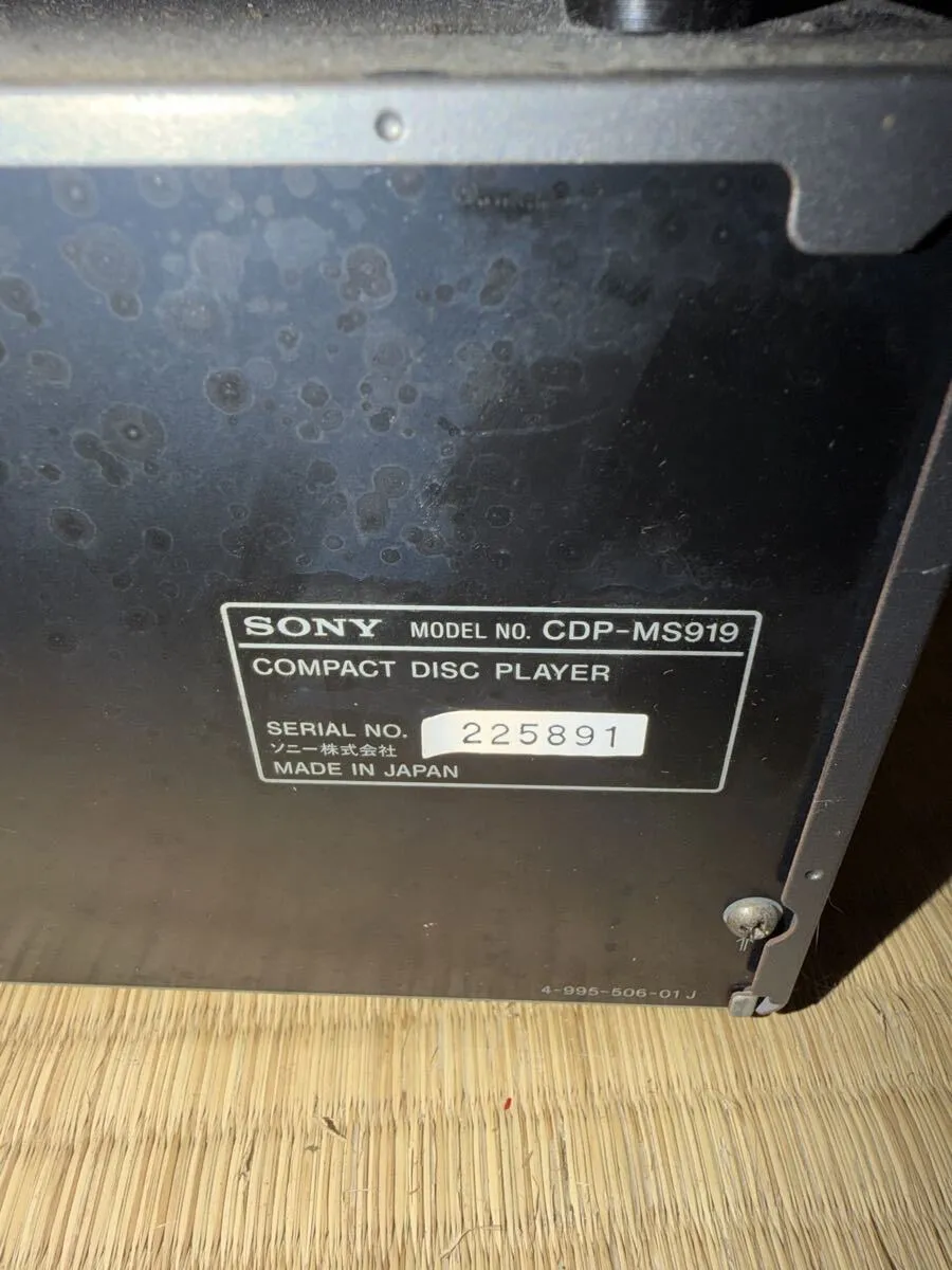 Item photo