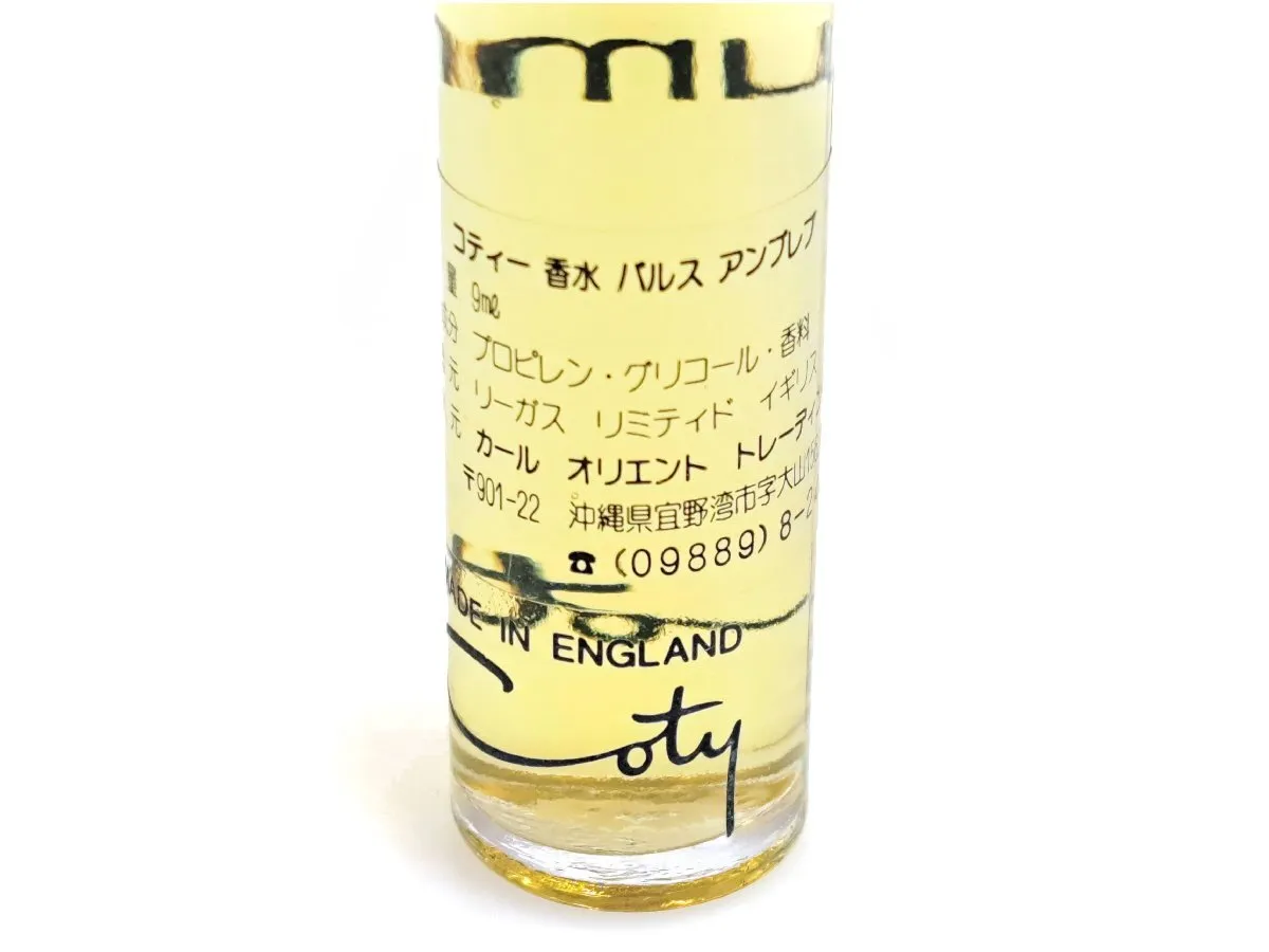Item photo