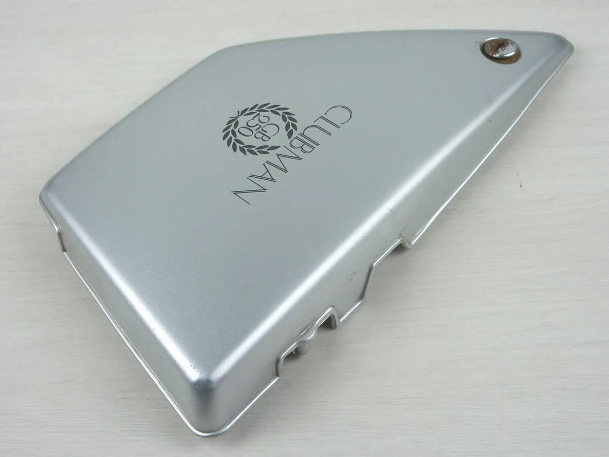 Item photo