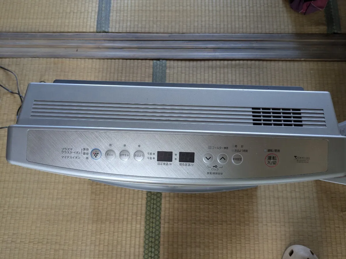 Item photo