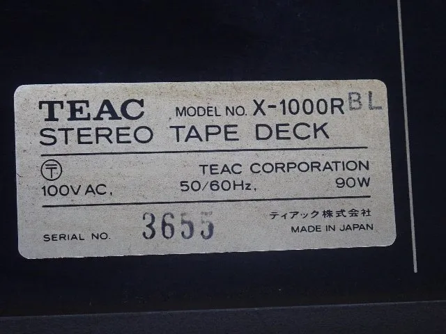 Item photo